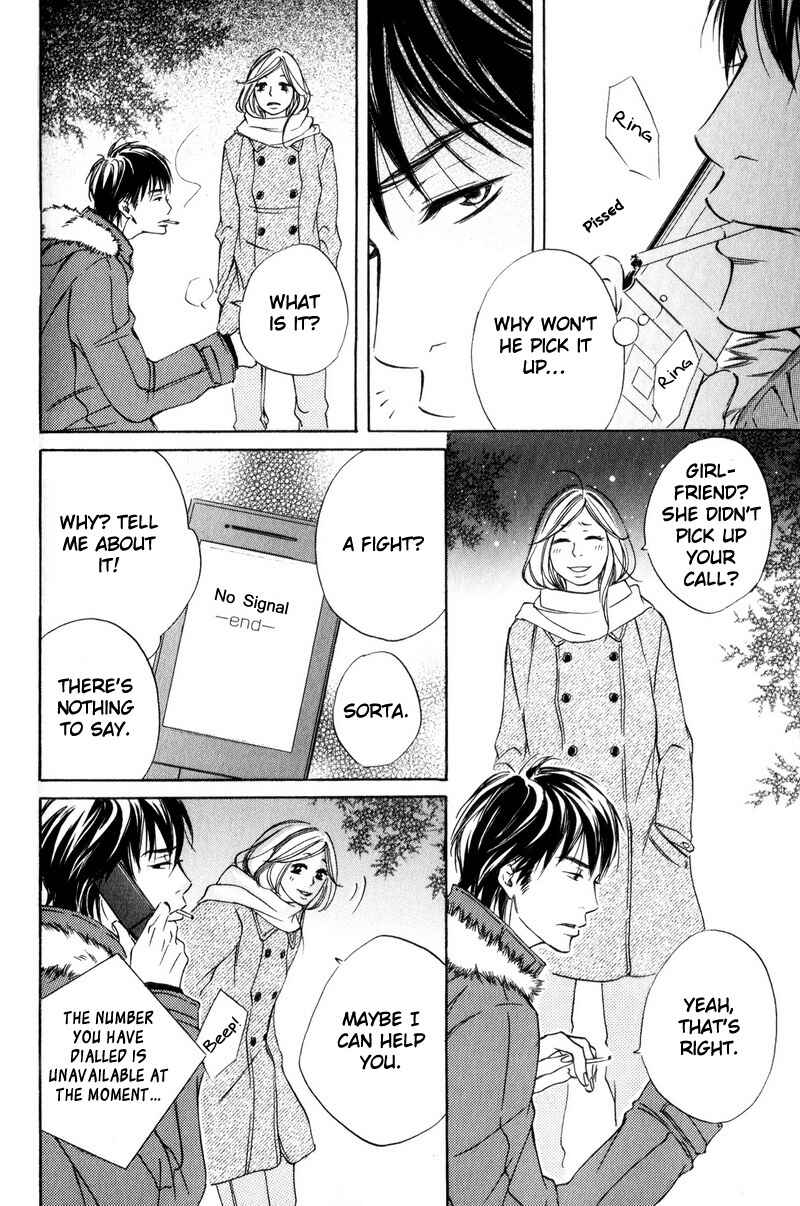 Page 4 Chapter 4 Ai no Kotoba o Uragaeshi