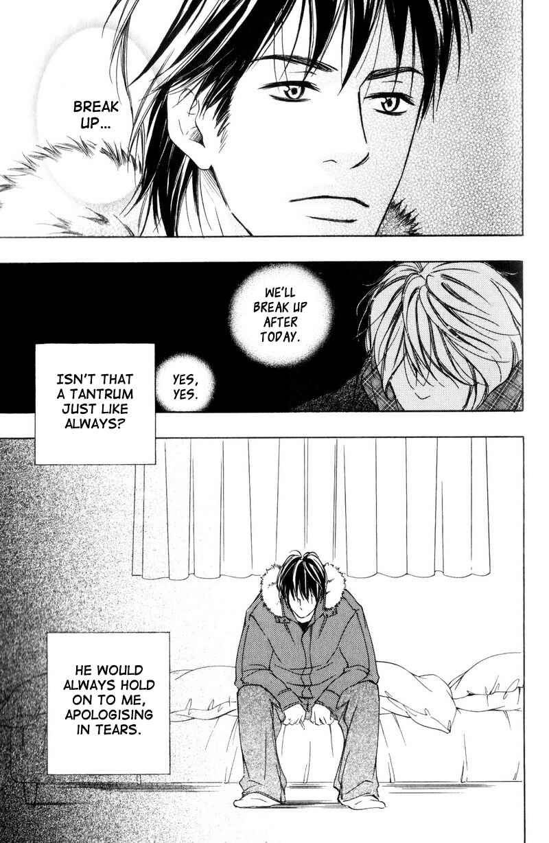 Page 7 Chapter 4 Ai no Kotoba o Uragaeshi
