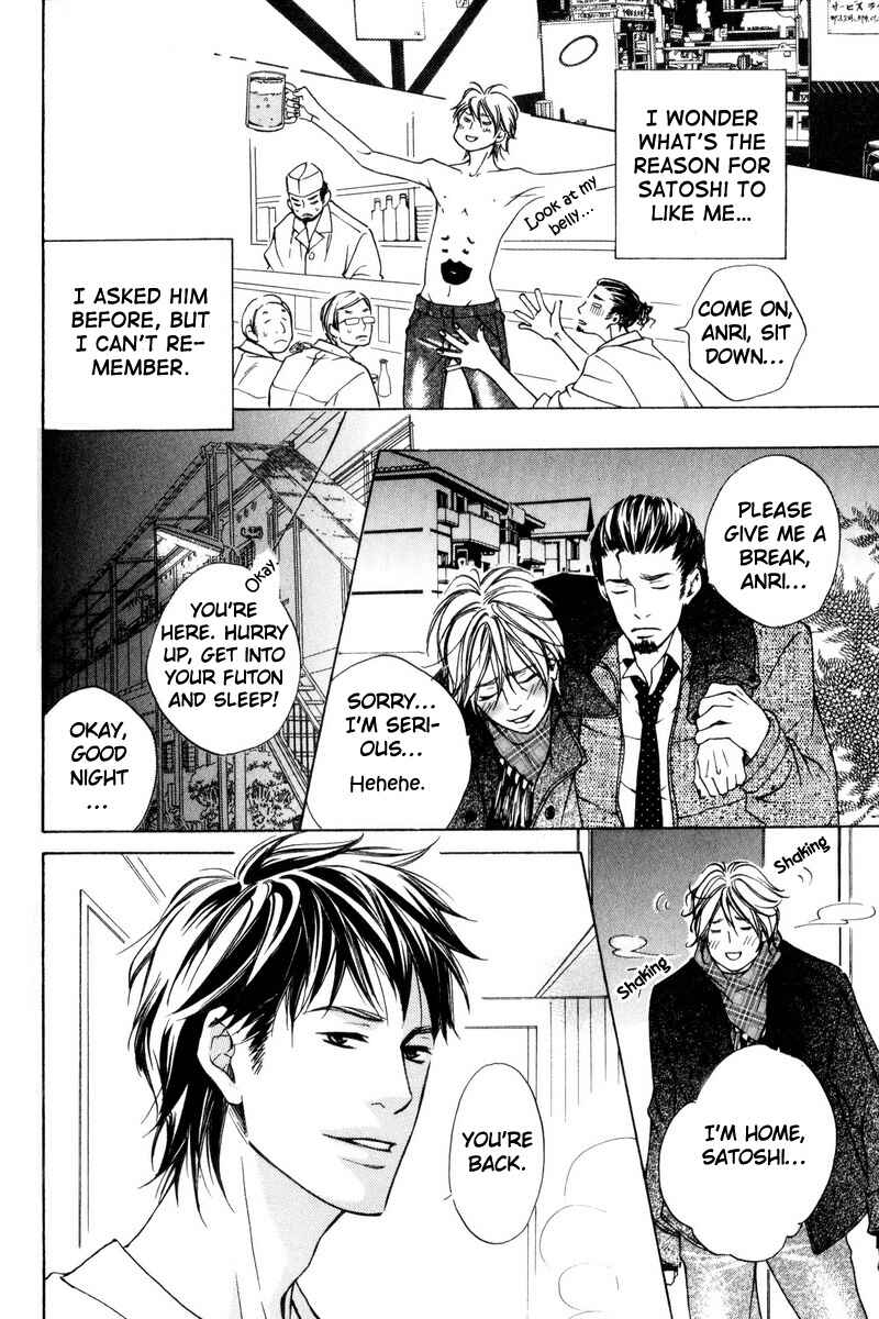Page 10 Chapter 3 Ai no Kotoba o Uragaeshi