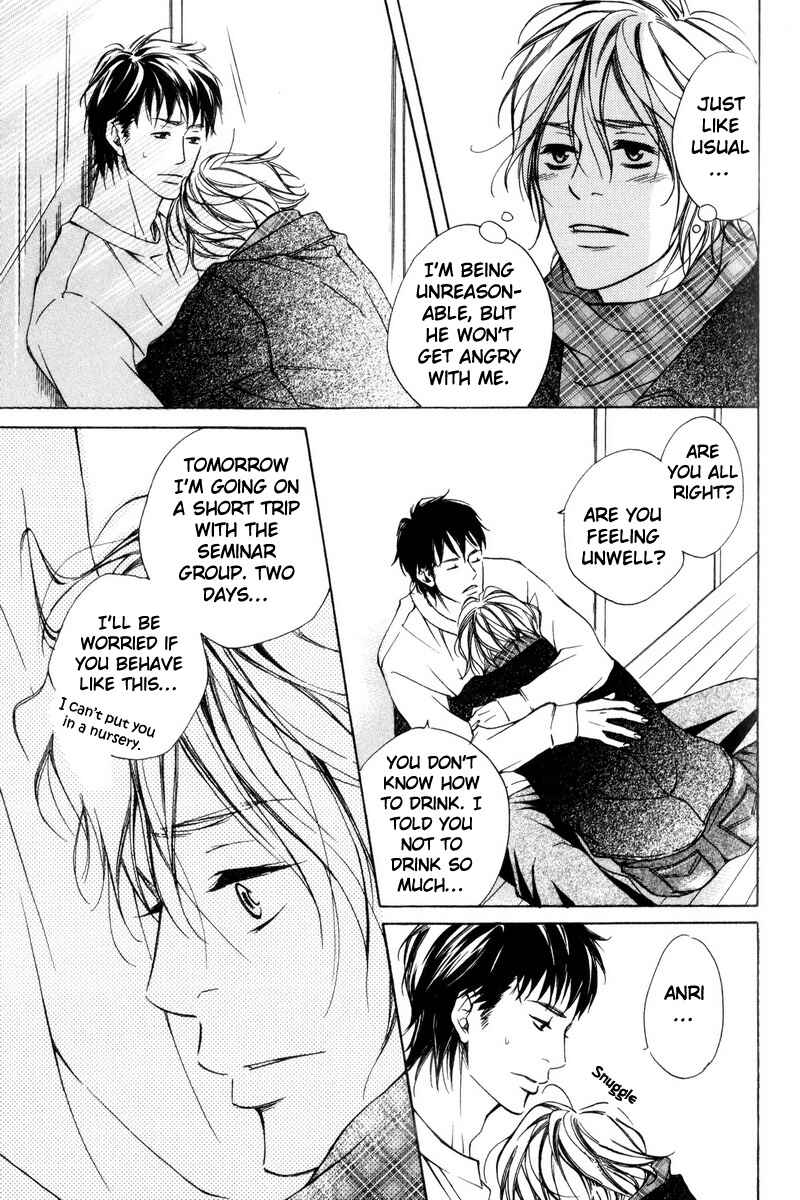 Page 11 Chapter 3 Ai no Kotoba o Uragaeshi
