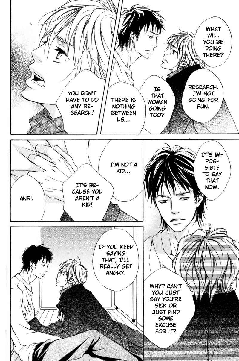 Page 12 Chapter 3 Ai no Kotoba o Uragaeshi