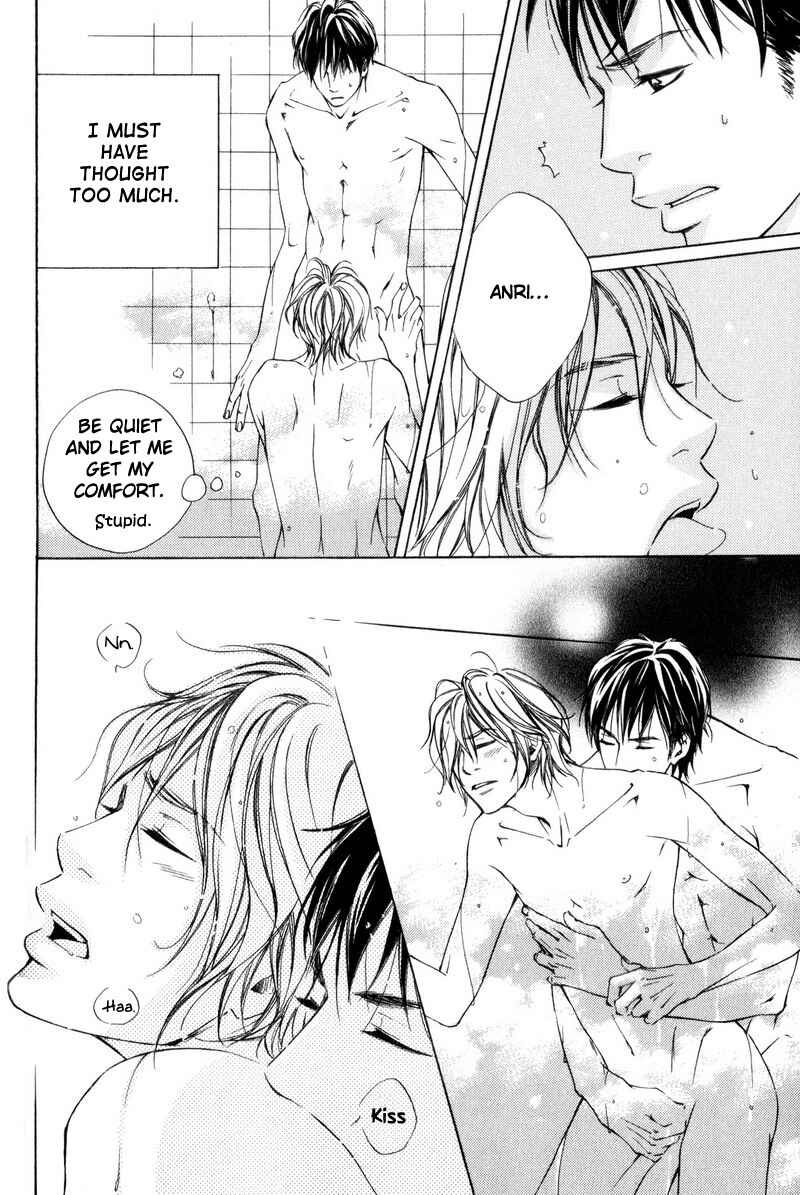 Page 4 Chapter 3 Ai no Kotoba o Uragaeshi