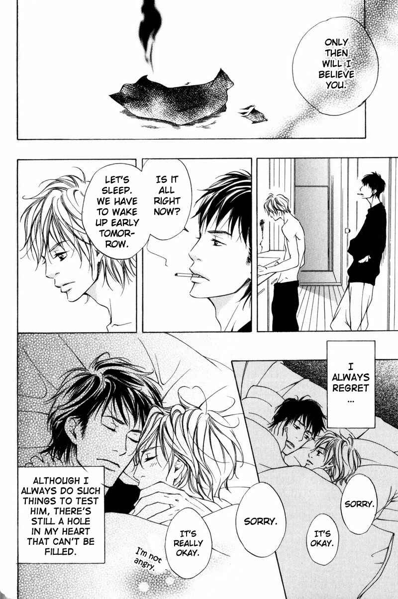 Page 8 Chapter 3 Ai no Kotoba o Uragaeshi