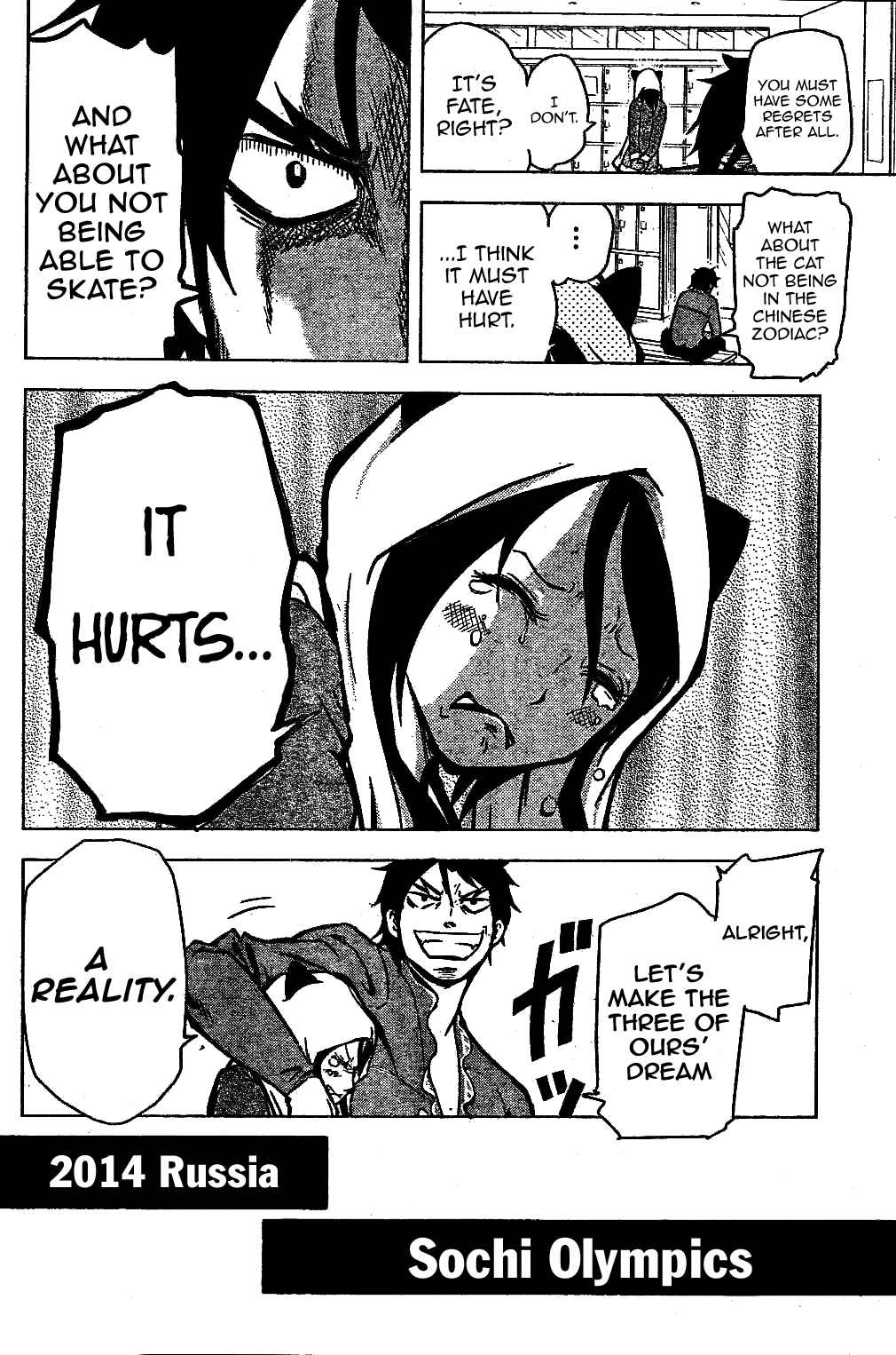 Page 16 Chapter Unknown_4228 Hyoujou Fubu