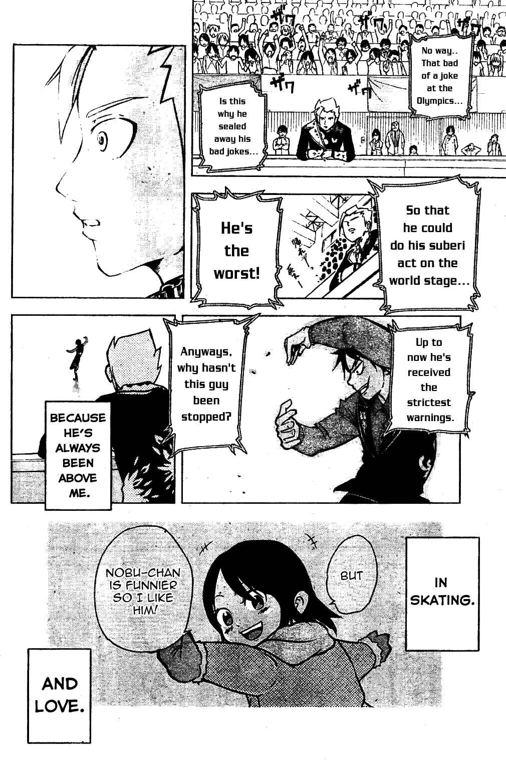 Page 18 Chapter Unknown_4228 Hyoujou Fubu