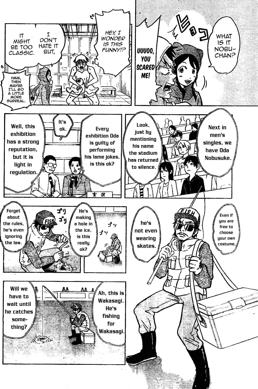 Page 6 Chapter Unknown_4228 Hyoujou Fubu
