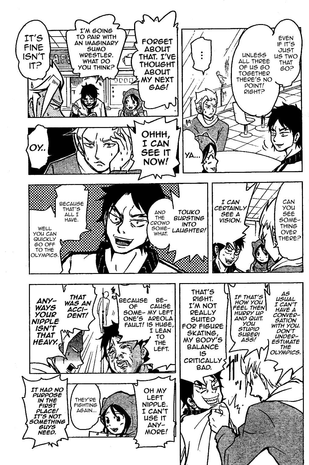 Page 9 Chapter Unknown_4228 Hyoujou Fubu