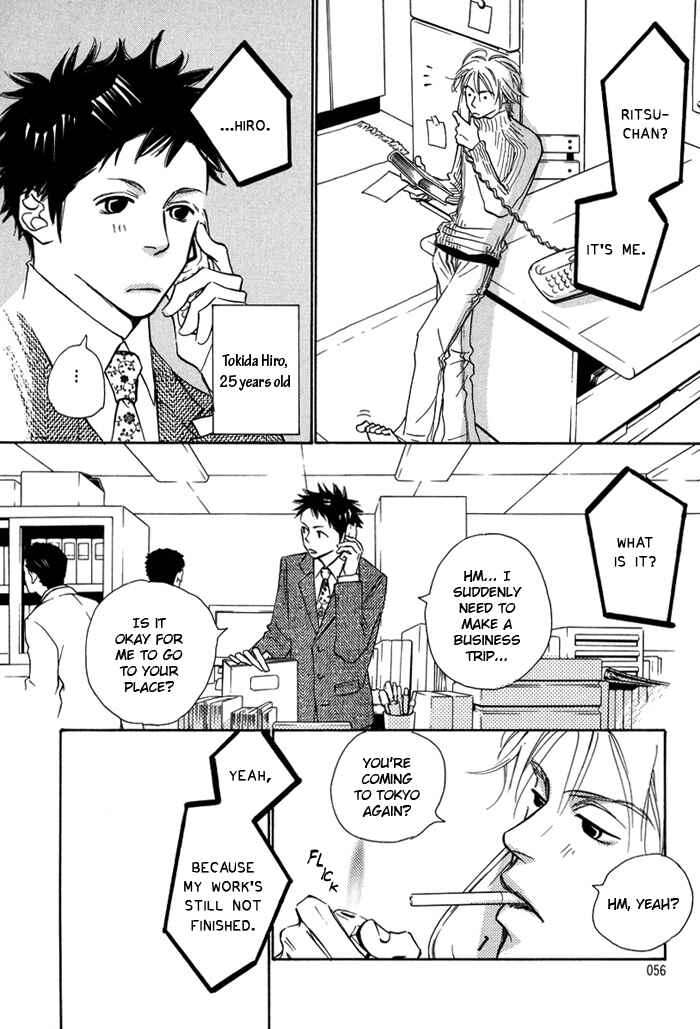 Page 10 Chapter 3 Love Me Thru the Night