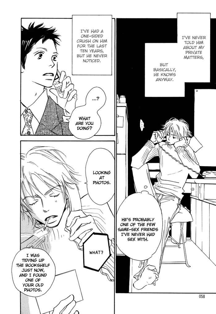 Page 12 Chapter 3 Love Me Thru the Night