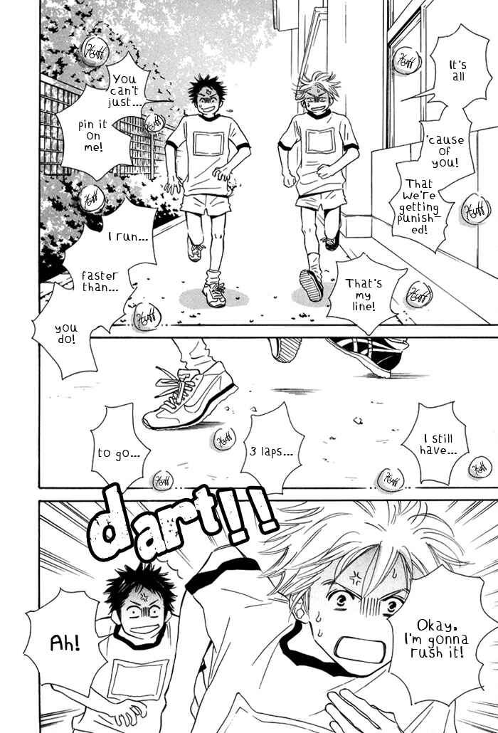 Page 14 Chapter 3 Love Me Thru the Night