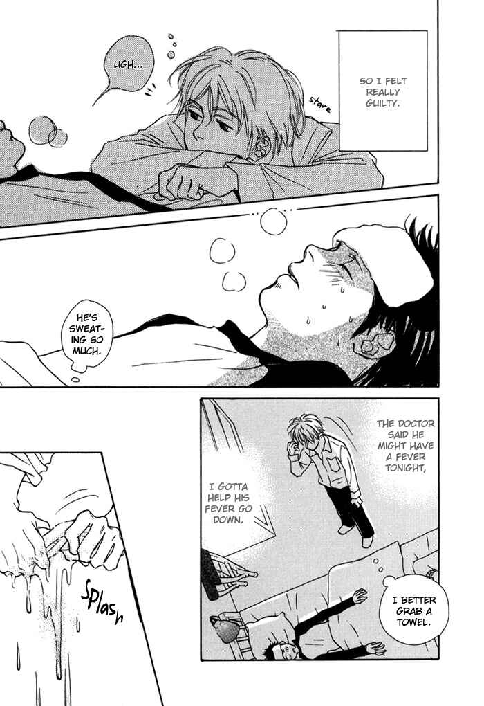 Page 19 Chapter 3 Love Me Thru the Night