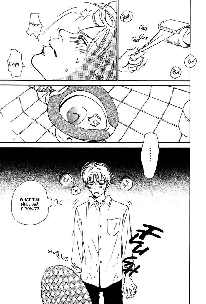 Page 25 Chapter 3 Love Me Thru the Night