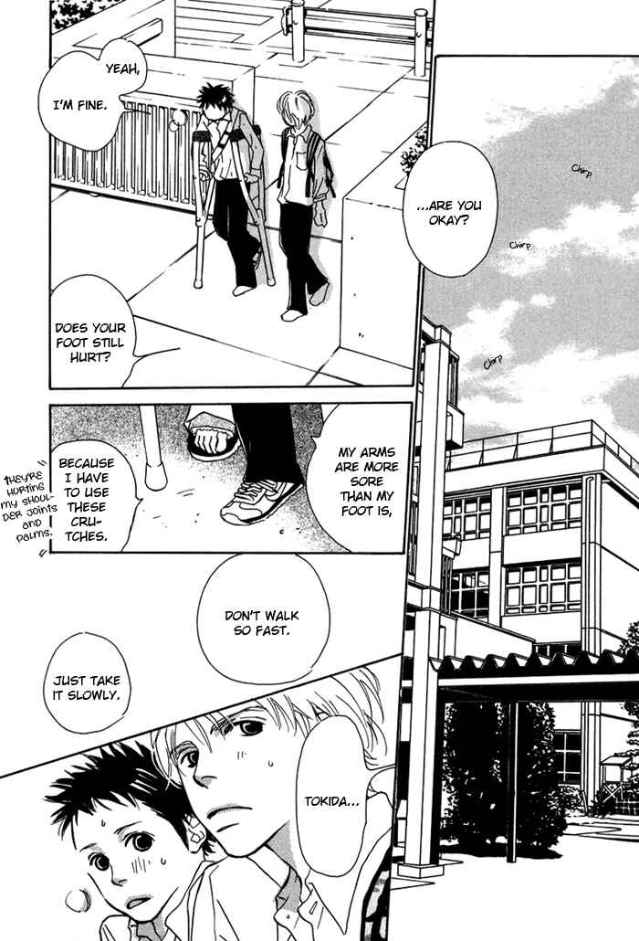Page 26 Chapter 3 Love Me Thru the Night
