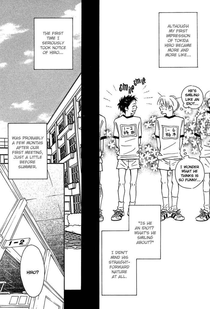 Page 3 Chapter 3 Love Me Thru the Night