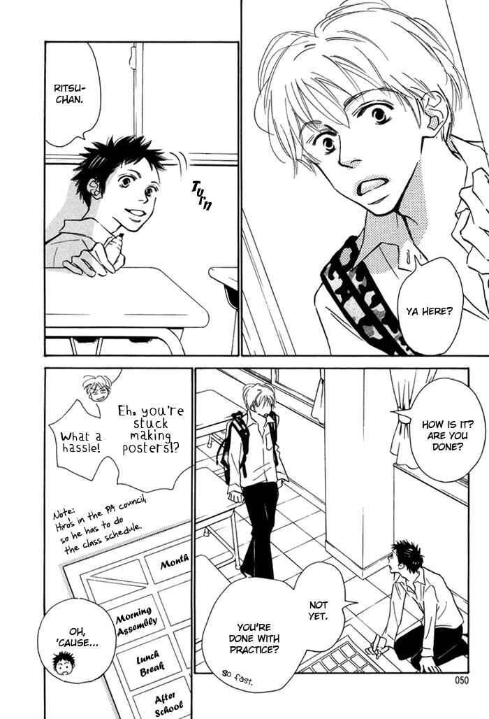 Page 4 Chapter 3 Love Me Thru the Night