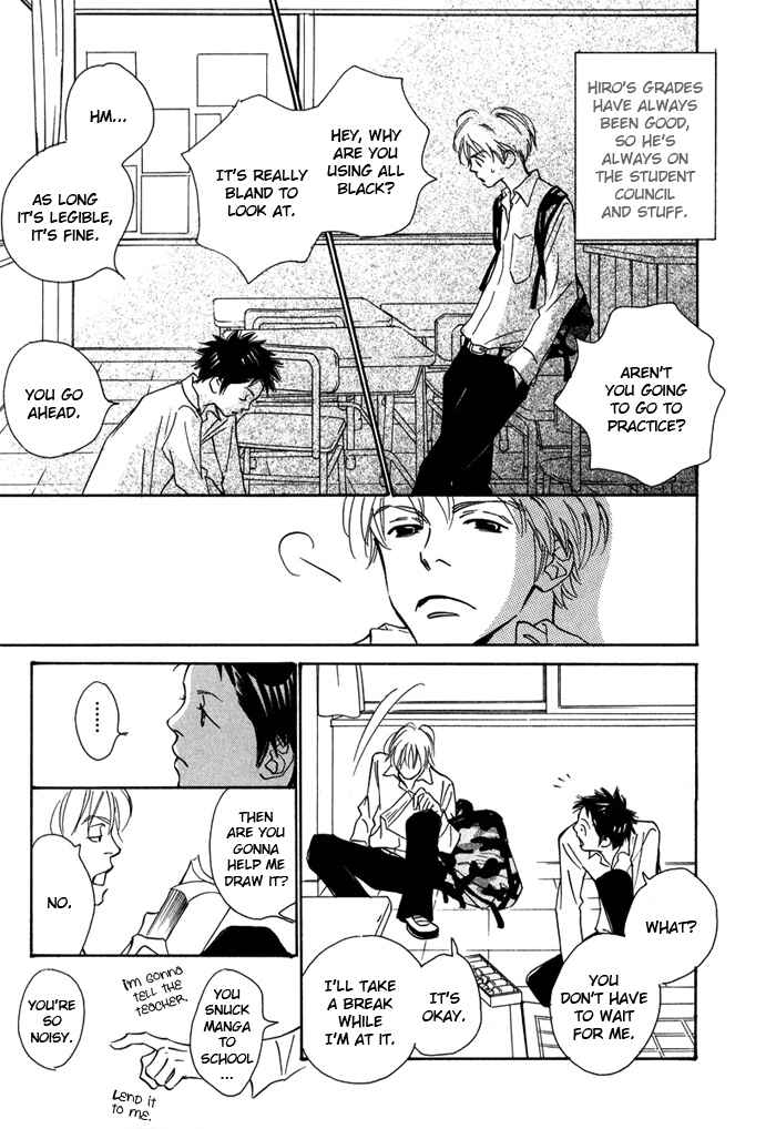 Page 5 Chapter 3 Love Me Thru the Night