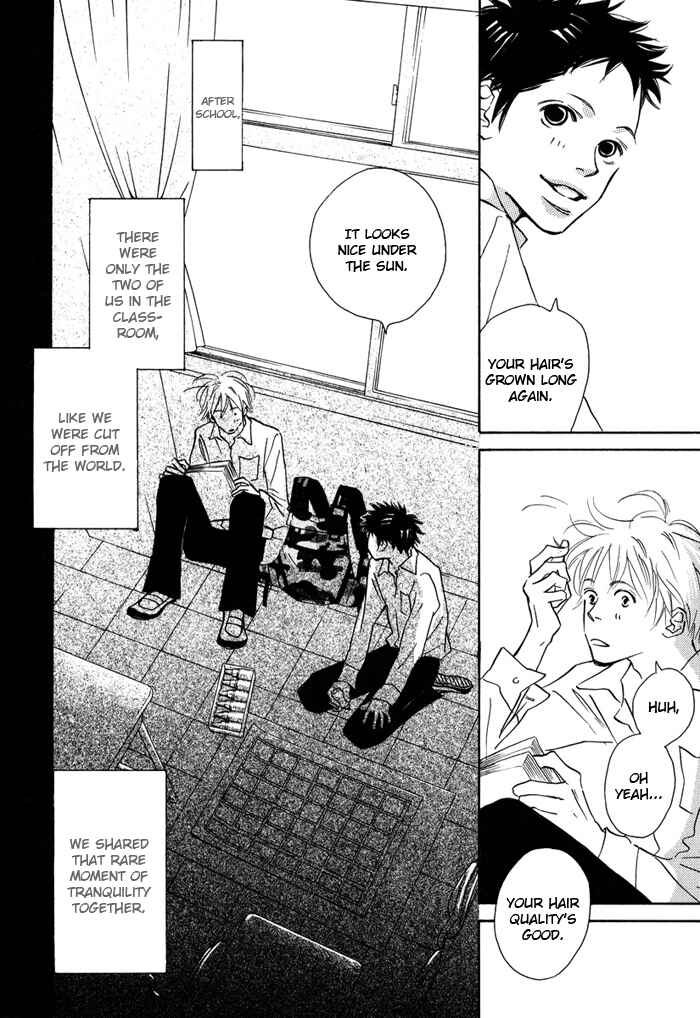 Page 8 Chapter 3 Love Me Thru the Night