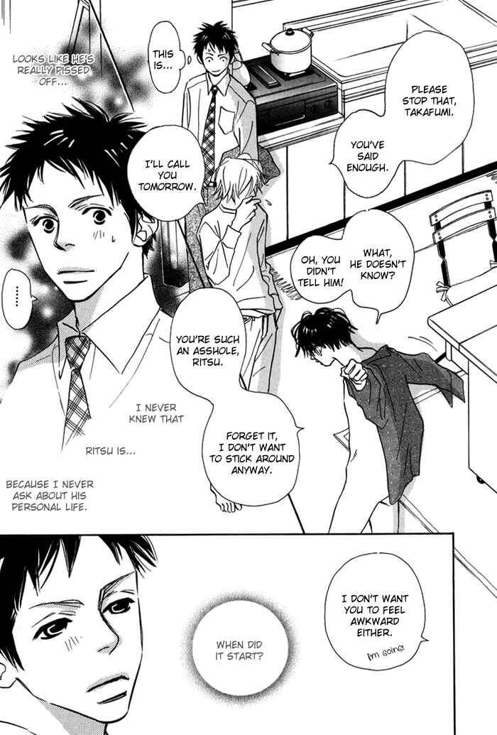 Page 16 Chapter 2 Love Me Thru the Night