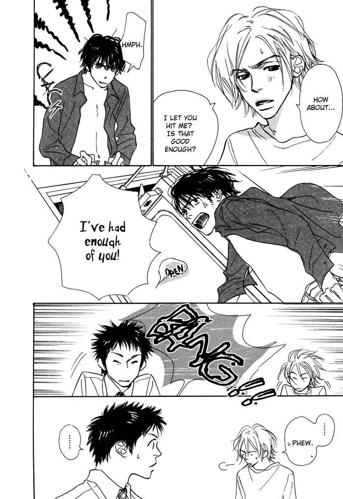 Page 17 Chapter 2 Love Me Thru the Night