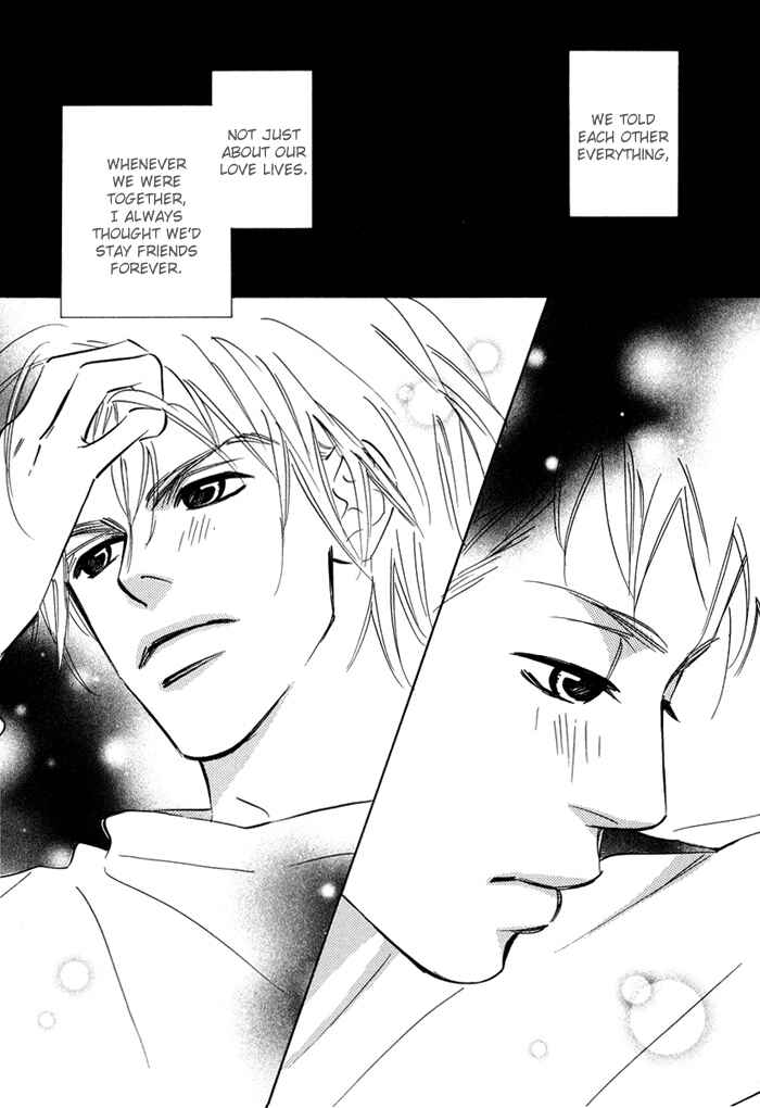 Page 21 Chapter 2 Love Me Thru the Night