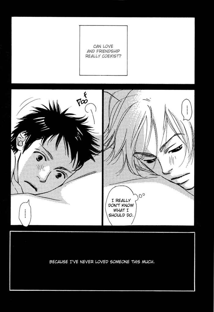 Page 26 Chapter 2 Love Me Thru the Night
