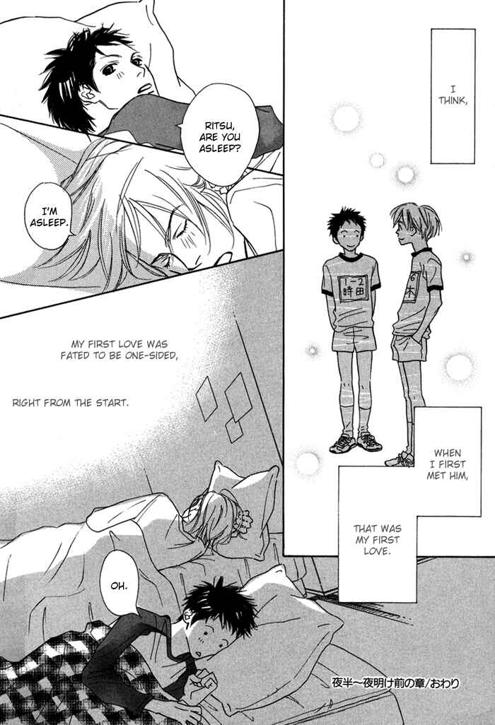 Page 27 Chapter 2 Love Me Thru the Night