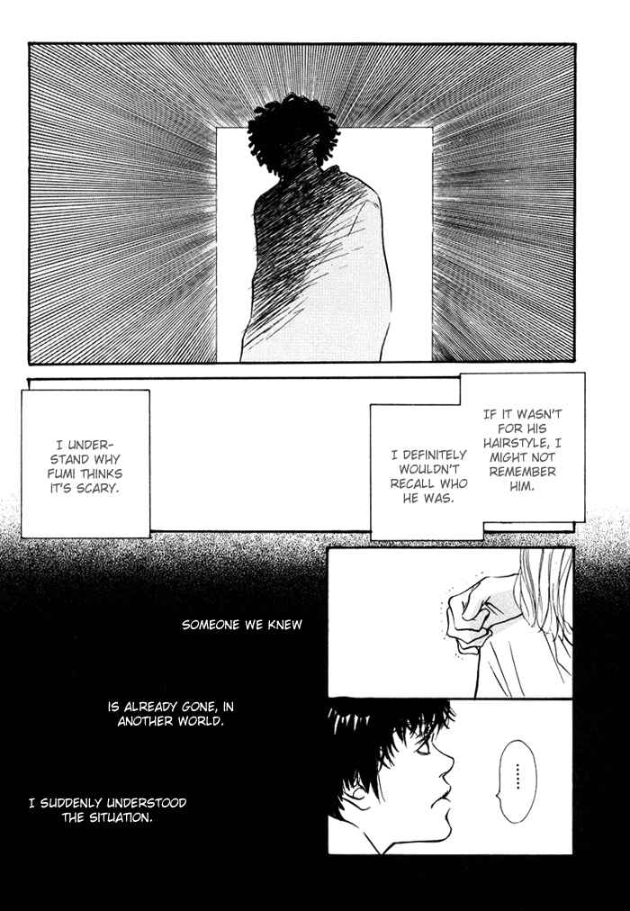 Page 13 Chapter 5.5 Love Me Thru the Night