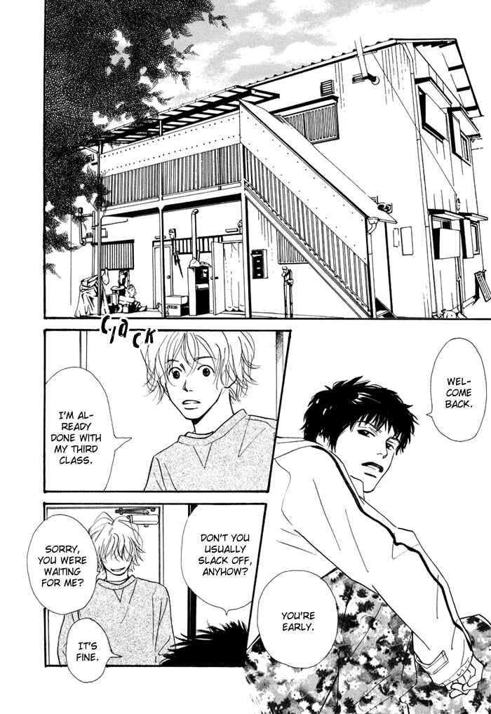 Page 14 Chapter 5.5 Love Me Thru the Night