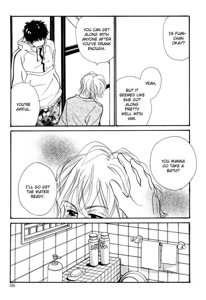 Page 15 Chapter 5.5 Love Me Thru the Night