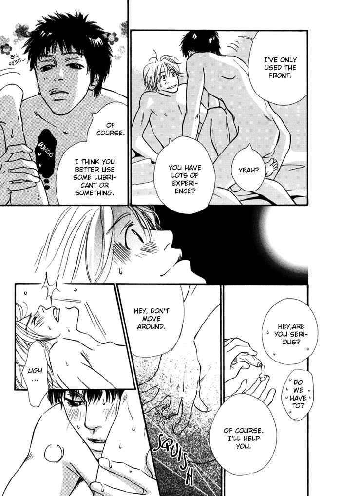Page 21 Chapter 5.5 Love Me Thru the Night