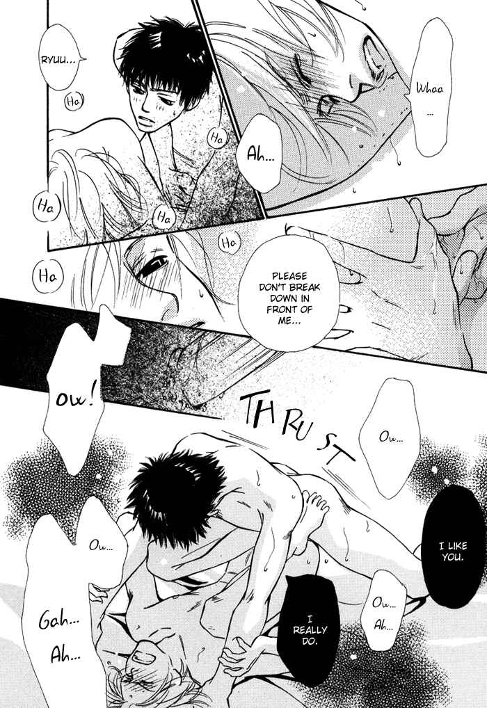 Page 24 Chapter 5.5 Love Me Thru the Night