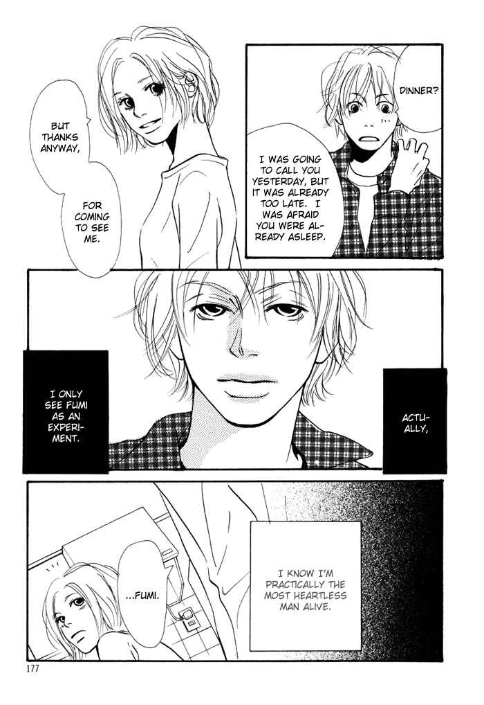Page 27 Chapter 5.5 Love Me Thru the Night