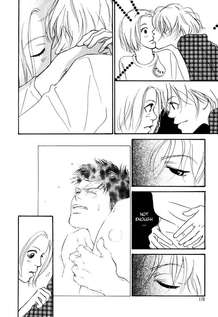 Page 28 Chapter 5.5 Love Me Thru the Night