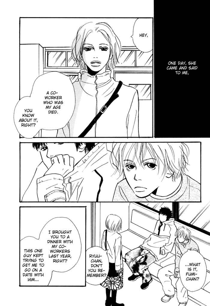 Page 8 Chapter 5.5 Love Me Thru the Night