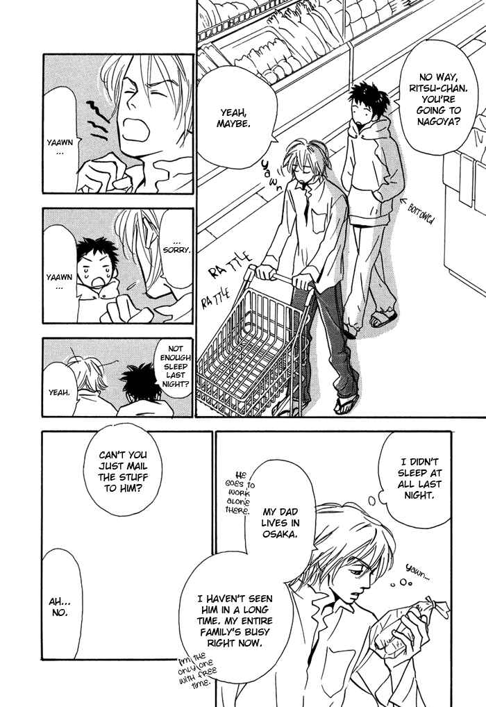 Page 10 Chapter 4 Love Me Thru the Night
