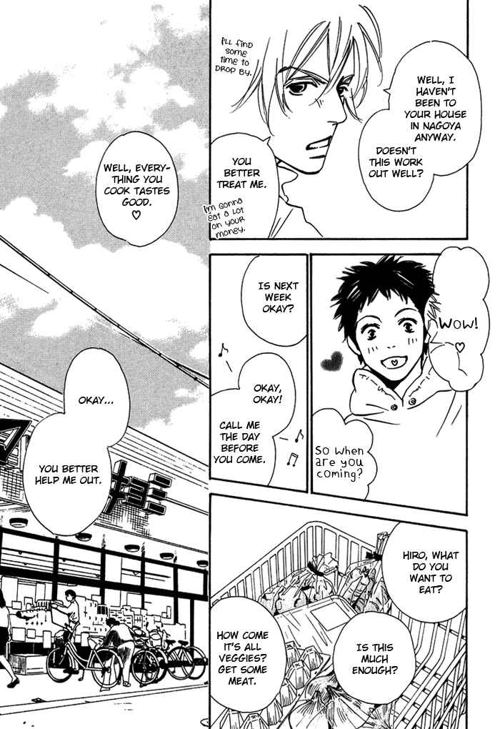 Page 11 Chapter 4 Love Me Thru the Night