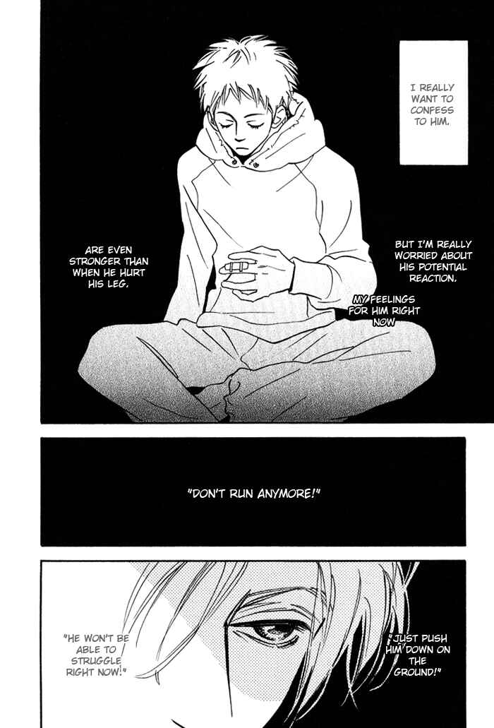 Page 16 Chapter 4 Love Me Thru the Night