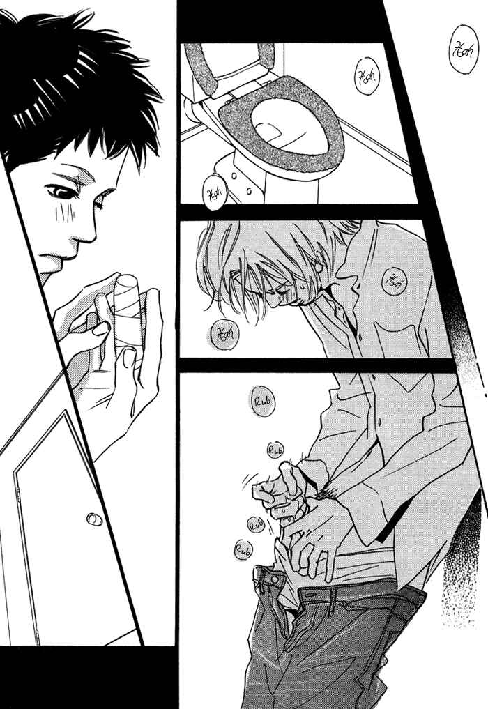 Page 18 Chapter 4 Love Me Thru the Night