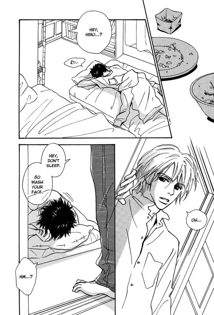 Page 20 Chapter 4 Love Me Thru the Night