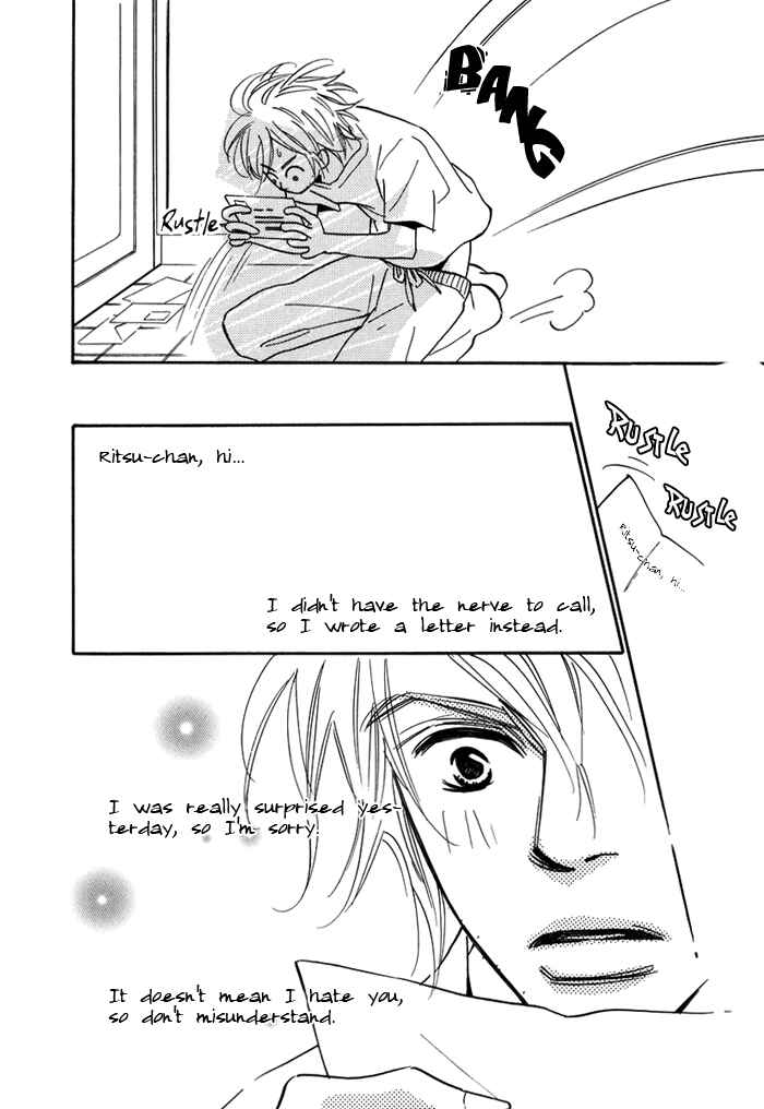 Page 34 Chapter 4 Love Me Thru the Night