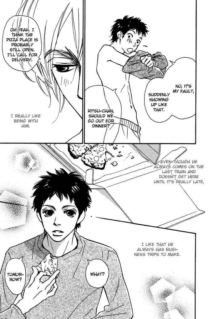 Page 5 Chapter 4 Love Me Thru the Night