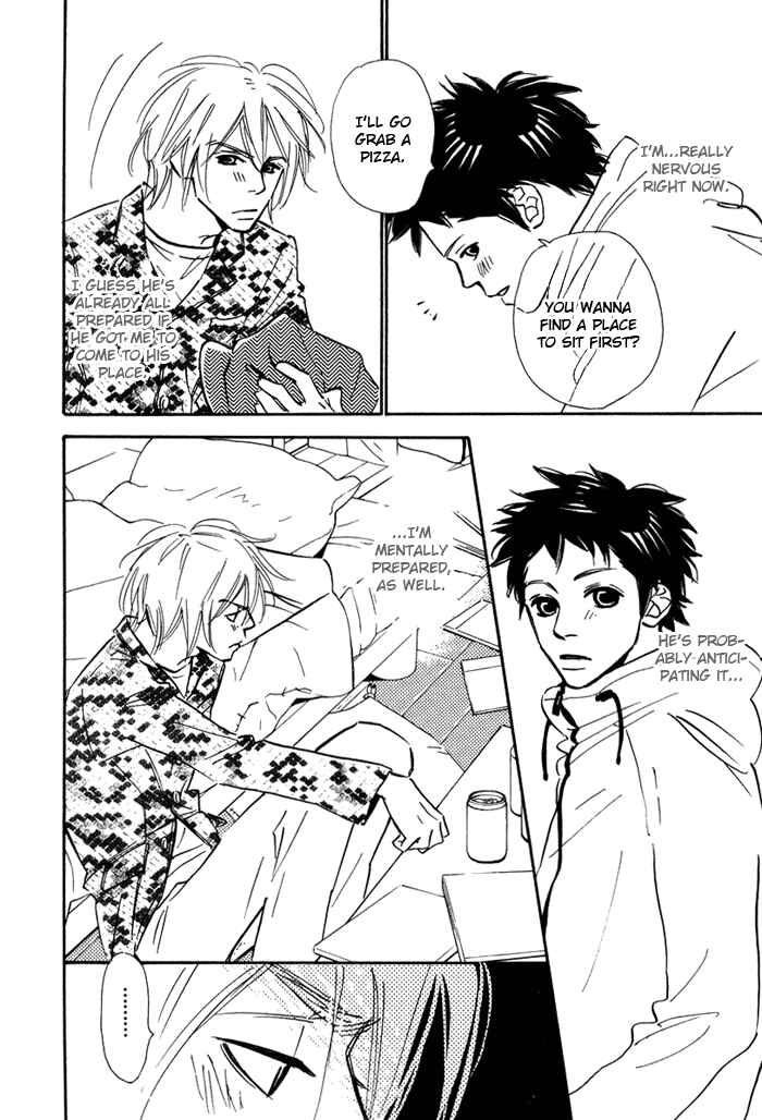 Page 14 Chapter 5 Love Me Thru the Night