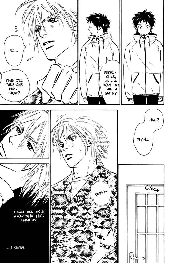 Page 17 Chapter 5 Love Me Thru the Night