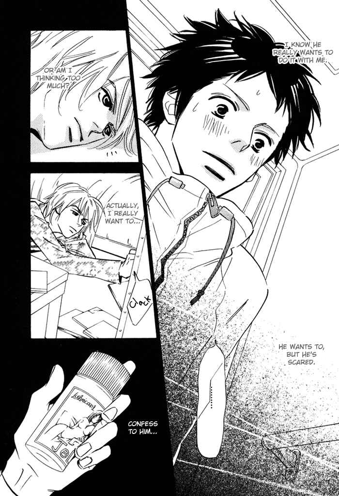 Page 18 Chapter 5 Love Me Thru the Night