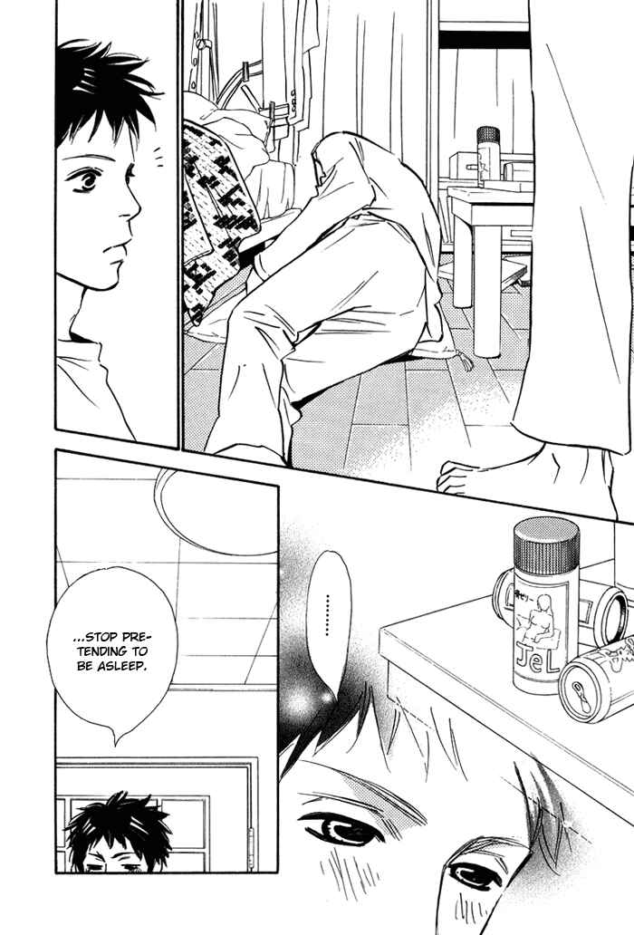 Page 20 Chapter 5 Love Me Thru the Night