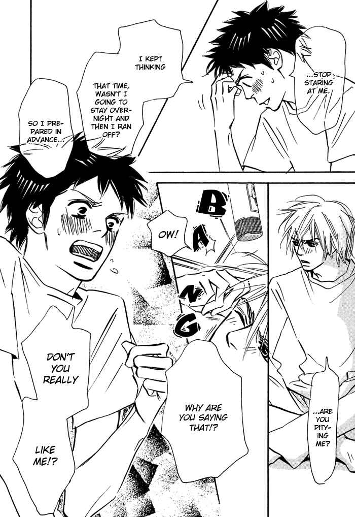 Page 25 Chapter 5 Love Me Thru the Night