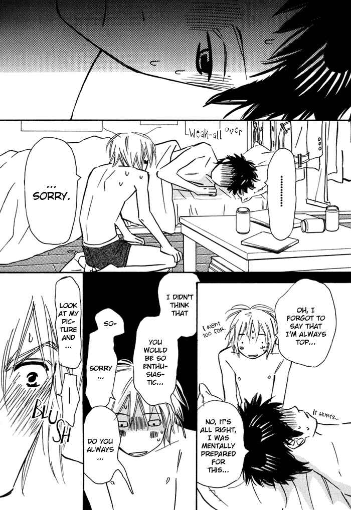 Page 35 Chapter 5 Love Me Thru the Night