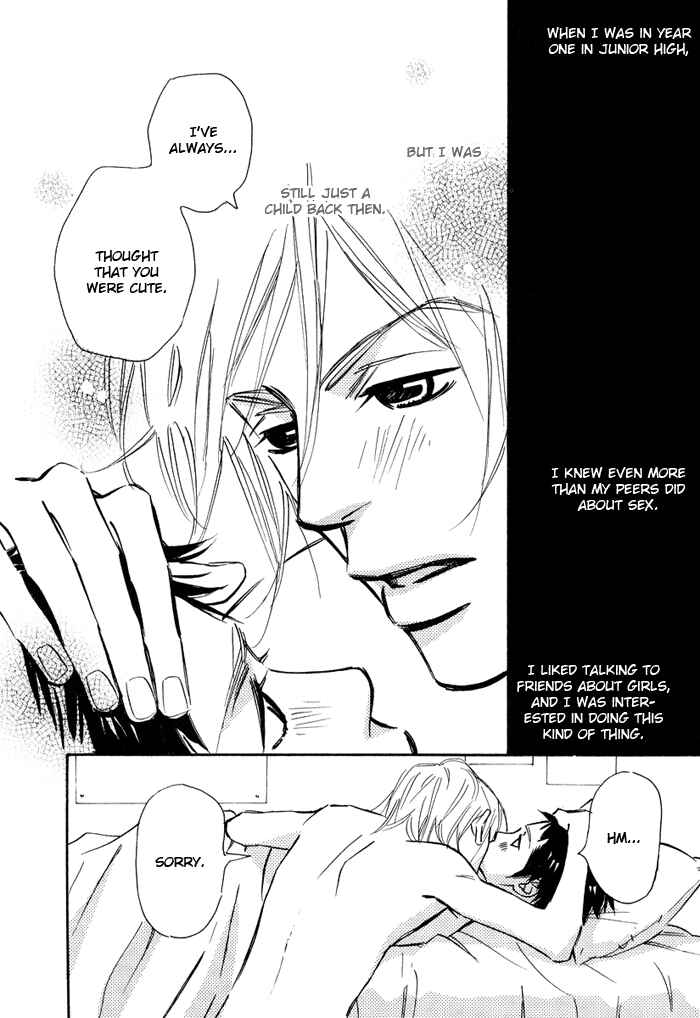 Page 37 Chapter 5 Love Me Thru the Night