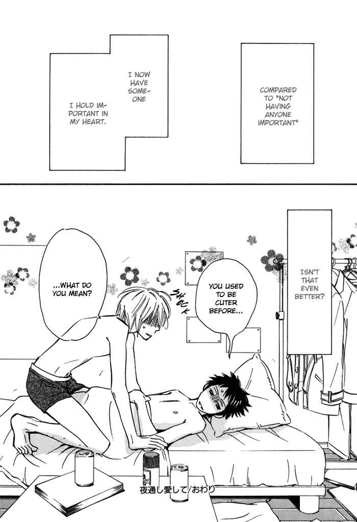 Page 39 Chapter 5 Love Me Thru the Night