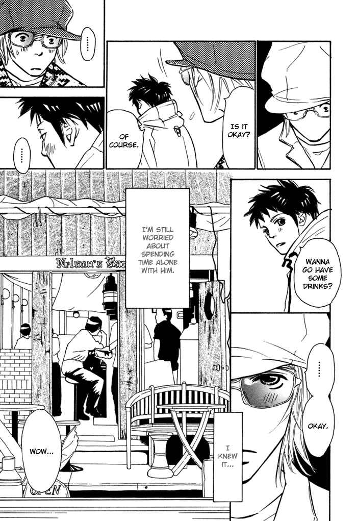 Page 9 Chapter 5 Love Me Thru the Night
